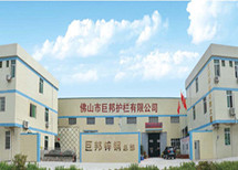 company